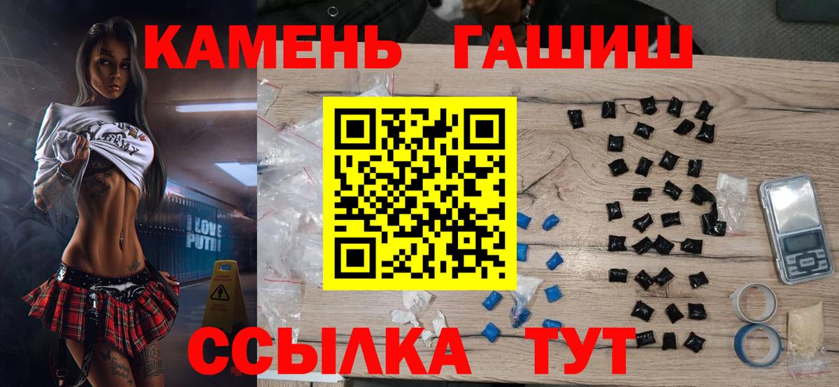 Кокаин Волжский