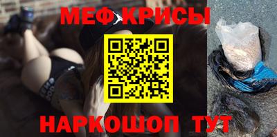 ГАЛЛЮЦИНОГЕННЫЕ ГРИБЫ Аргун