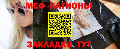 гидра Апшеронск