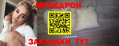 ГАЛЛЮЦИНОГЕННЫЕ ГРИБЫ Аргун