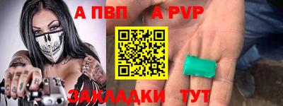 ГАЛЛЮЦИНОГЕННЫЕ ГРИБЫ Аргун