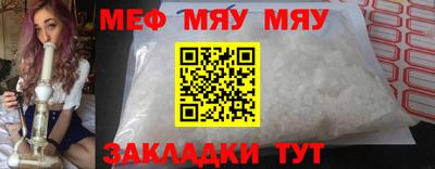 ГАЛЛЮЦИНОГЕННЫЕ ГРИБЫ Аргун