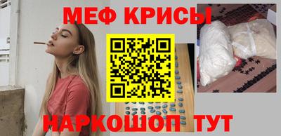 дмт Волгодонск