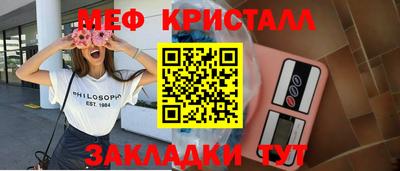 ГАЛЛЮЦИНОГЕННЫЕ ГРИБЫ Аргун