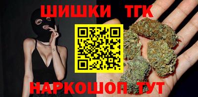 мефедрон Апрелевка