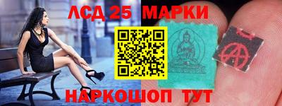 мефедрон Апрелевка