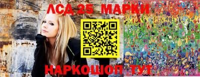 мефедрон Апрелевка