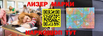 ГАЛЛЮЦИНОГЕННЫЕ ГРИБЫ Аргун