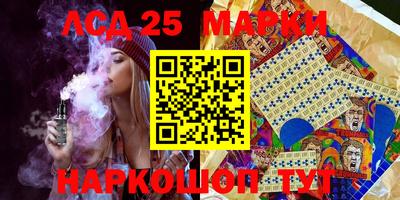 ГАЛЛЮЦИНОГЕННЫЕ ГРИБЫ Аргун
