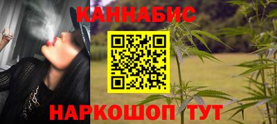 мефедрон Апрелевка