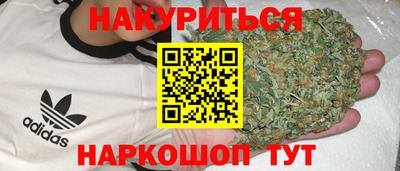 ГАЛЛЮЦИНОГЕННЫЕ ГРИБЫ Аргун