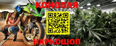 мефедрон Апрелевка