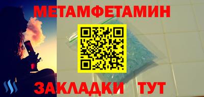 ГАЛЛЮЦИНОГЕННЫЕ ГРИБЫ Аргун