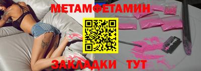 ГАЛЛЮЦИНОГЕННЫЕ ГРИБЫ Аргун