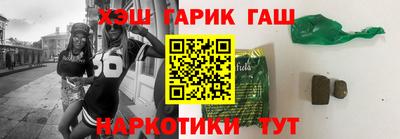 мефедрон Апрелевка