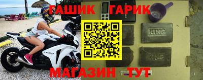 дмт Волжск