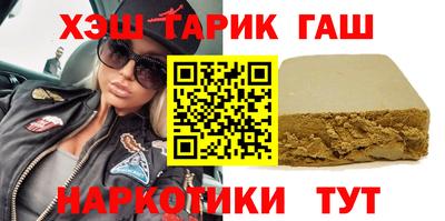 ГАЛЛЮЦИНОГЕННЫЕ ГРИБЫ Аргун