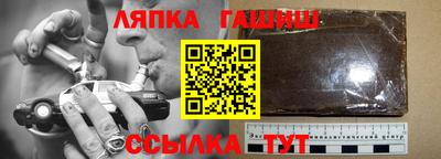 ГАЛЛЮЦИНОГЕННЫЕ ГРИБЫ Аргун