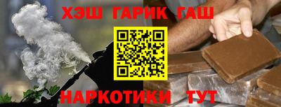 ГАЛЛЮЦИНОГЕННЫЕ ГРИБЫ Аргун