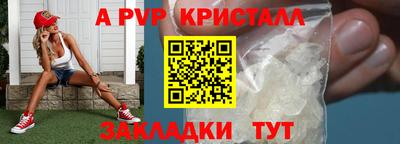 ГАЛЛЮЦИНОГЕННЫЕ ГРИБЫ Аргун